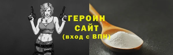 таблы Вяземский